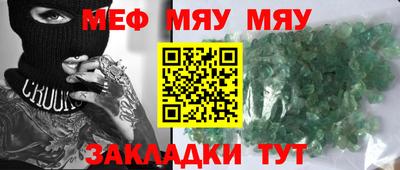 спиды Будённовск