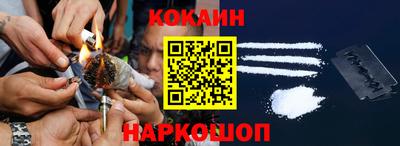 спиды Будённовск