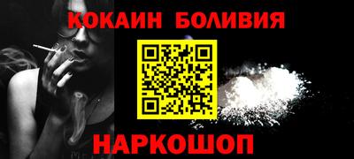гашишное масло Бугуруслан