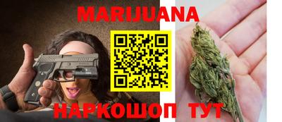 спиды Будённовск