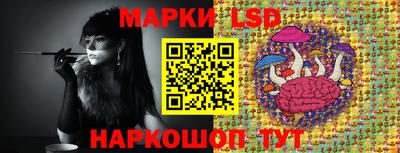 гашишное масло Бугуруслан
