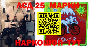 гашишное масло Бугуруслан