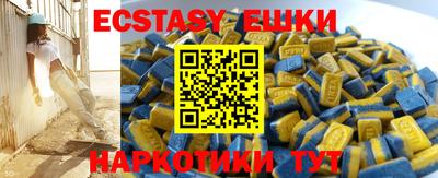 a pvp Бузулук