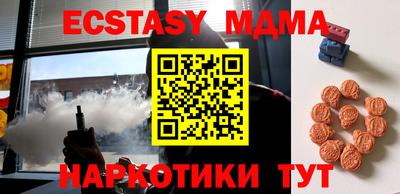 a pvp Бузулук
