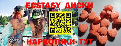 a pvp Бузулук