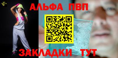 a pvp Бузулук