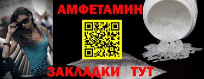 гашишное масло Бугуруслан