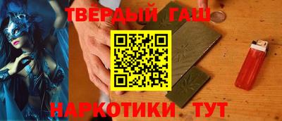 спиды Будённовск