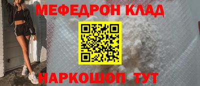a pvp Бузулук